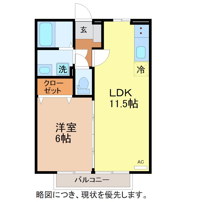 サニーコート杉本　C 間取り