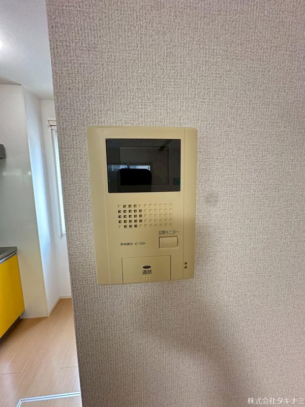 ノース・イースト セキュリティ