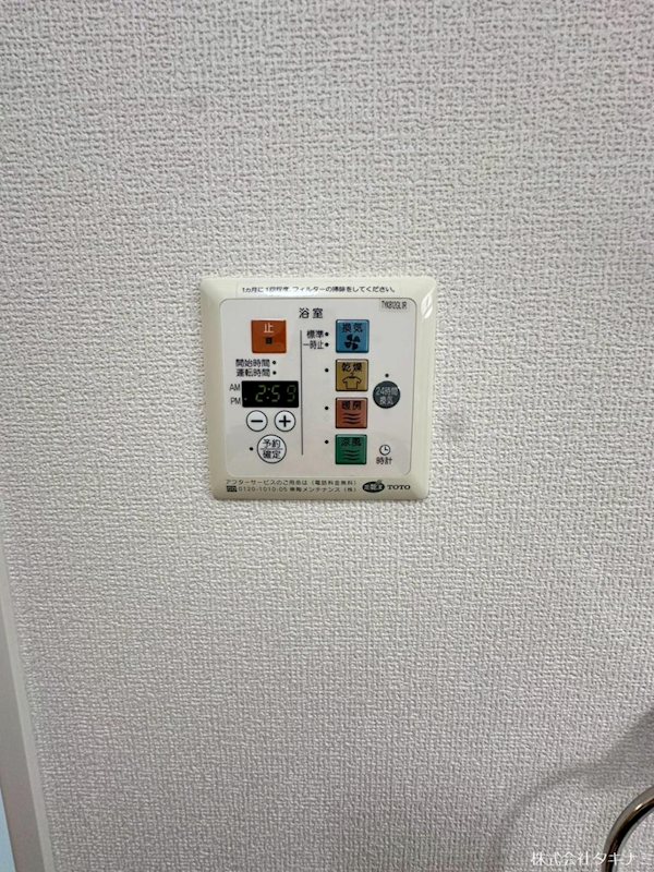 ノース・イースト その他