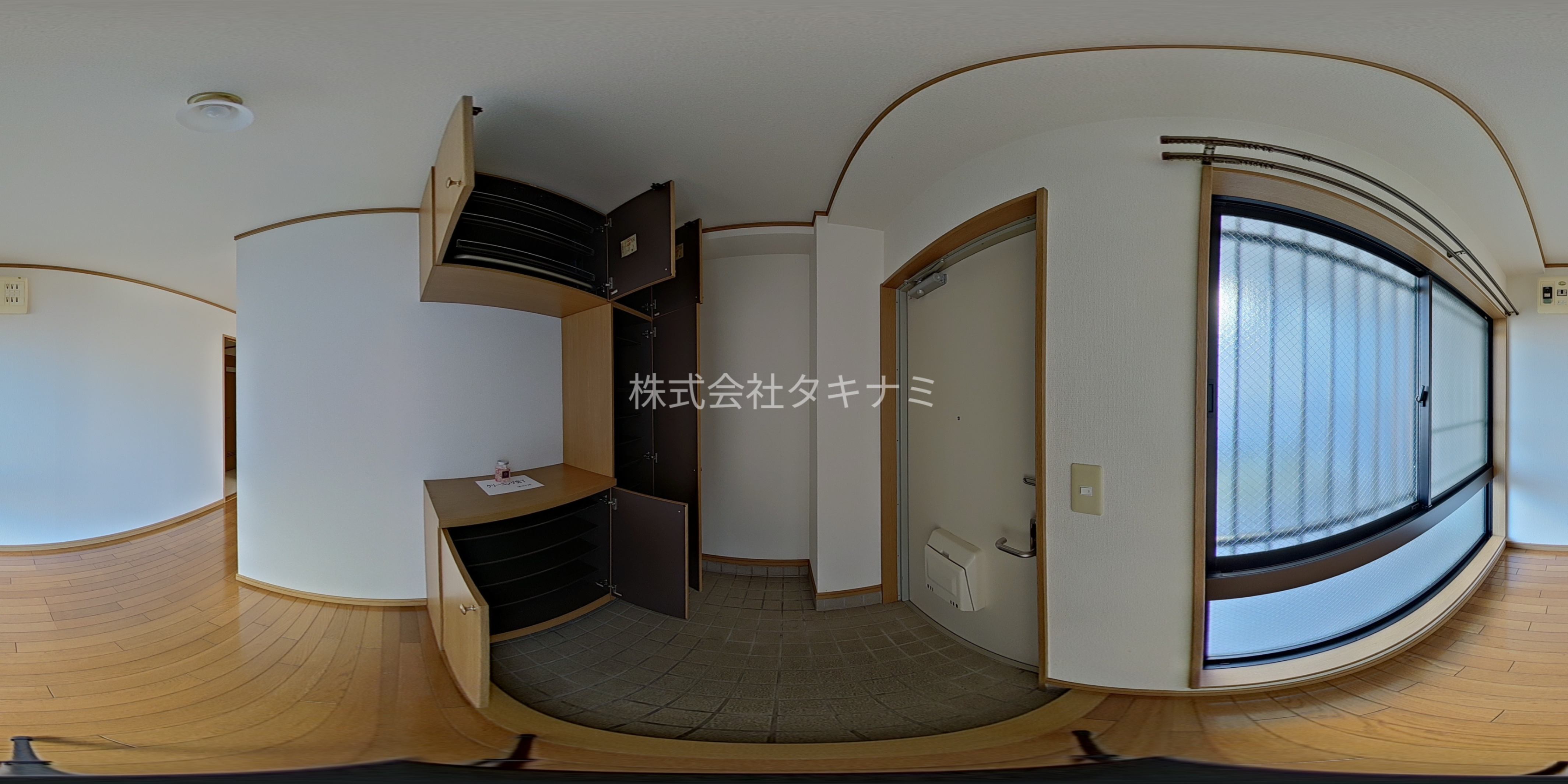 ルナ　フロースⅠ  玄関