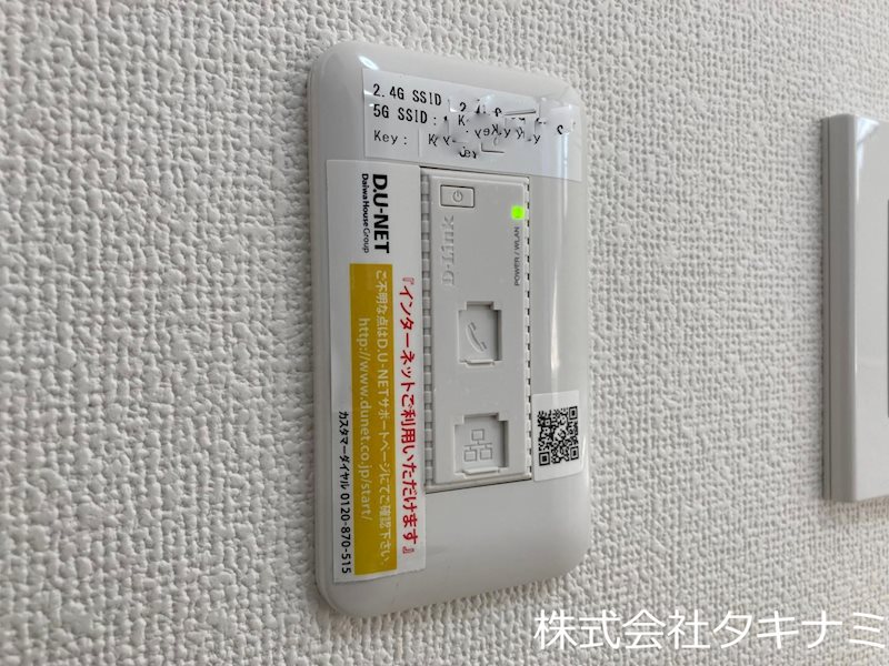 サニーハイムオーリ その他