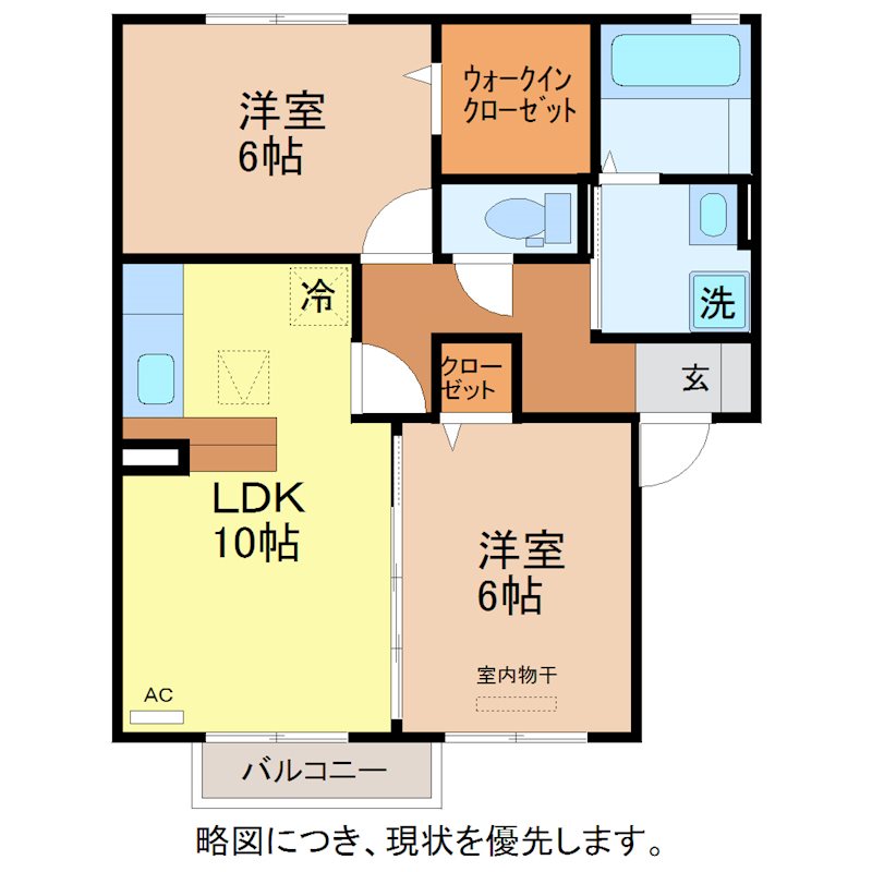 プラム　F棟 間取り