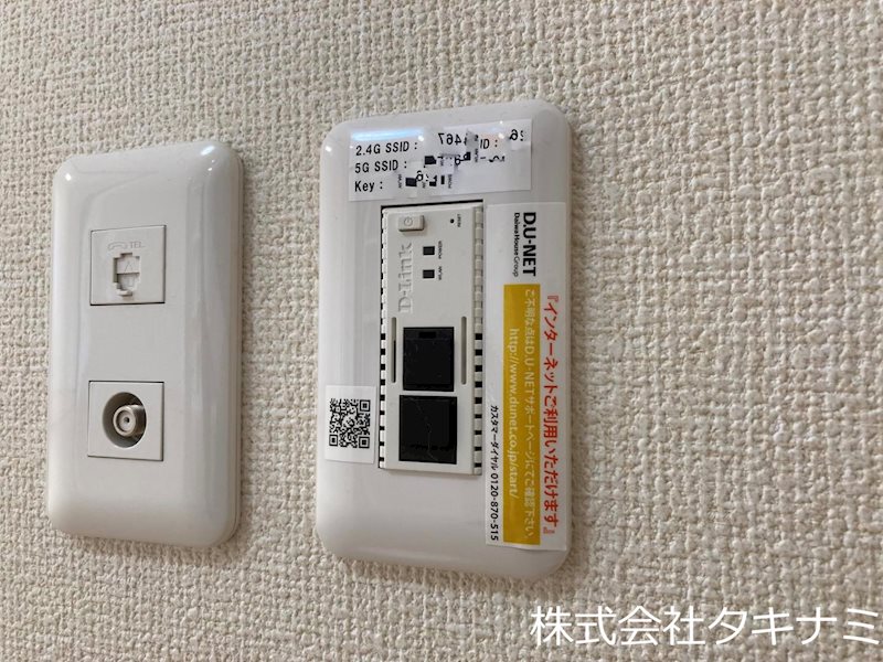 プラム　F棟 その他