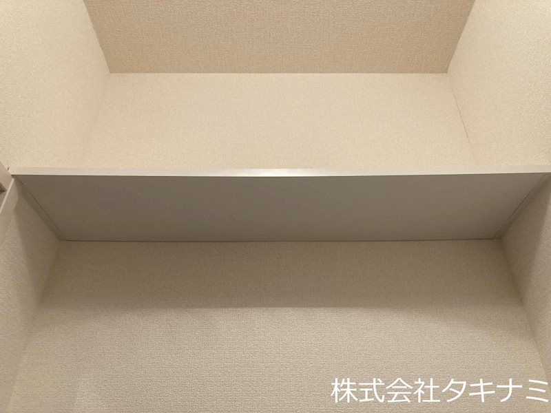 プラム　F棟 トイレ