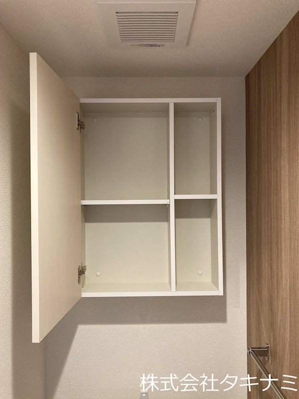 ヴィアーレⅡ トイレ