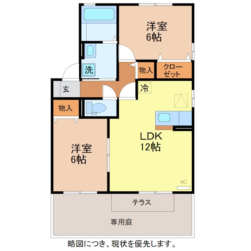 エクセレントヴィラ　E棟 間取り