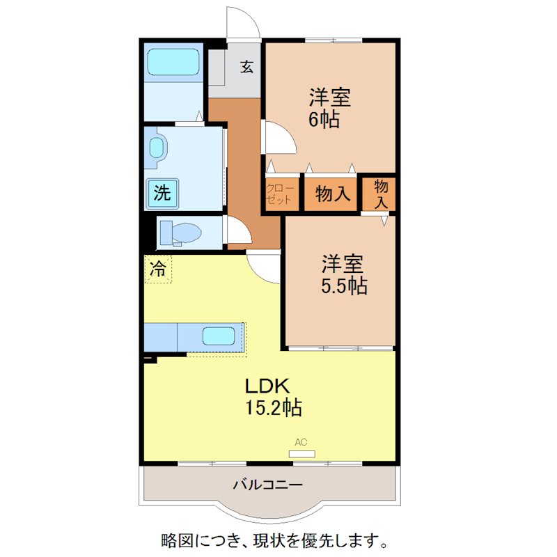 ハートフル　LIFE 間取り