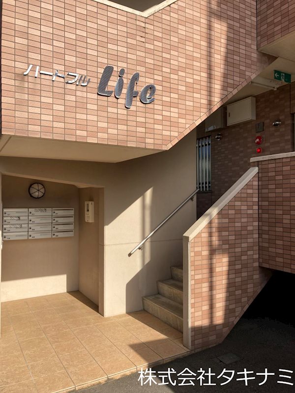 ハートフル　LIFE エントランス
