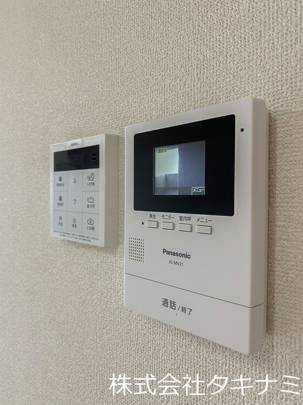 アメージングハート セキュリティ