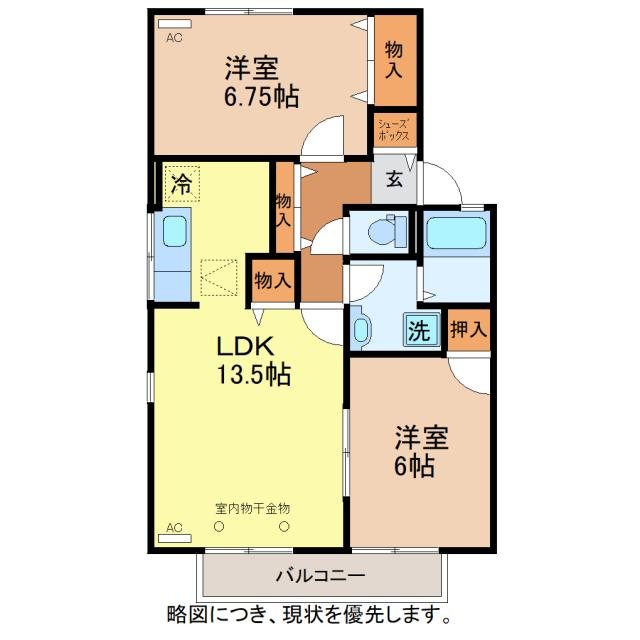 ヴィクトワール 間取り