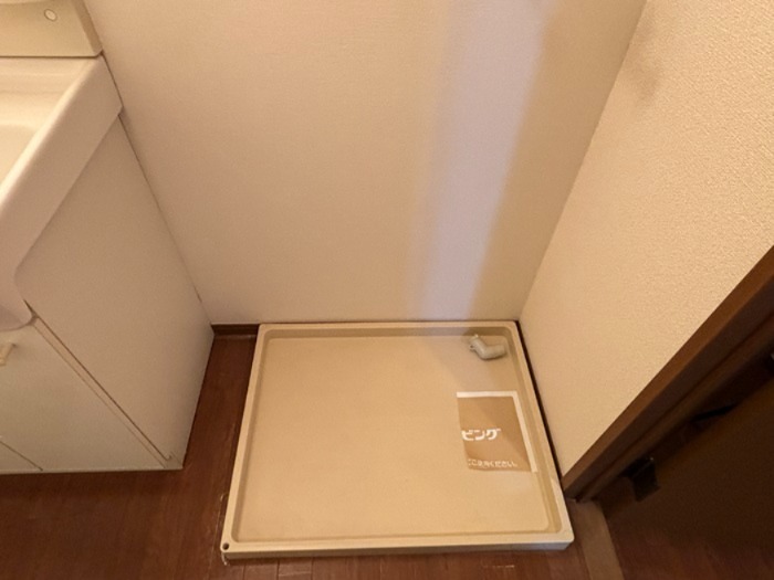 アリオス　B その他