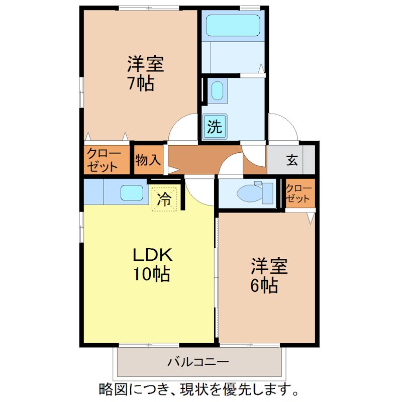 サニーコート杉本　B 間取り