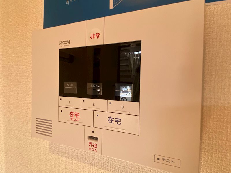 クレシア山総Ⅱ セキュリティ