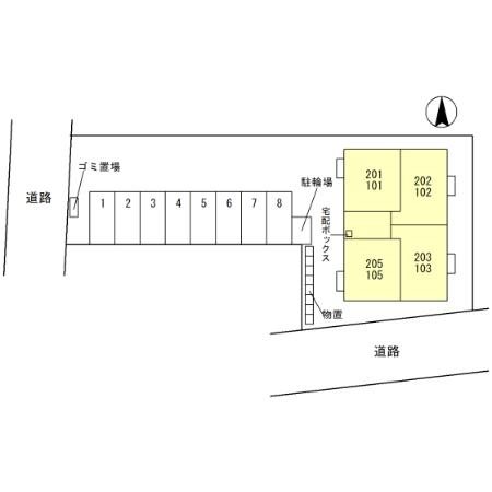 クレシア山総Ⅱ その他