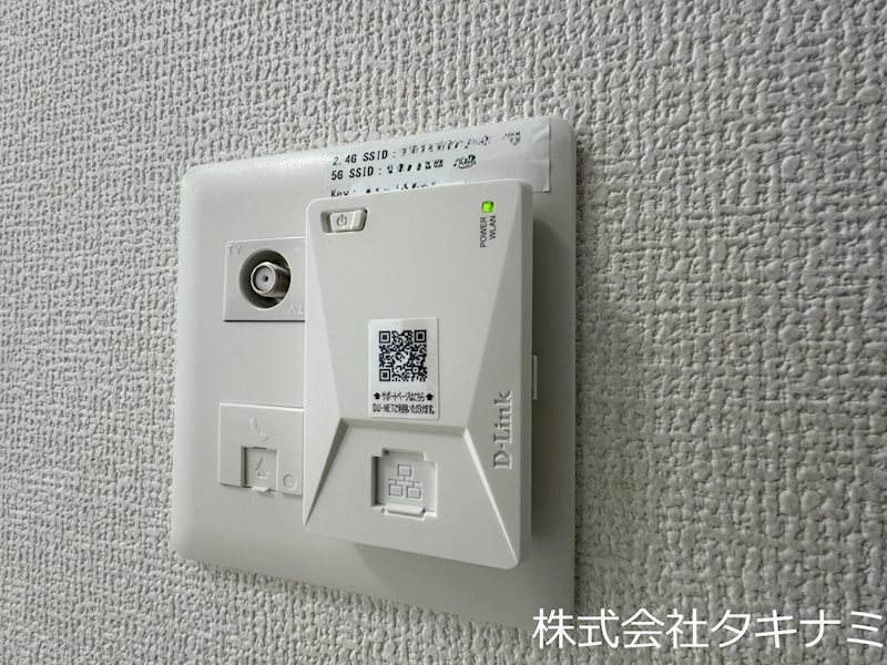 クレシア山総Ⅱ その他