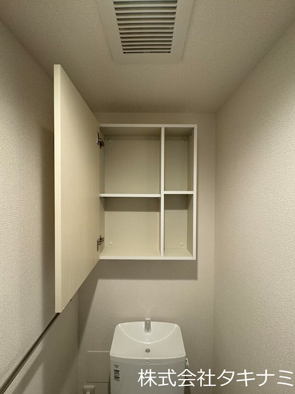 クレシア山総Ⅱ トイレ