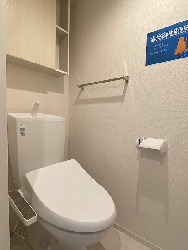 クレシア山総Ⅱ トイレ