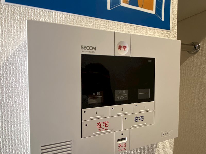 クレシア山総Ⅱ セキュリティ