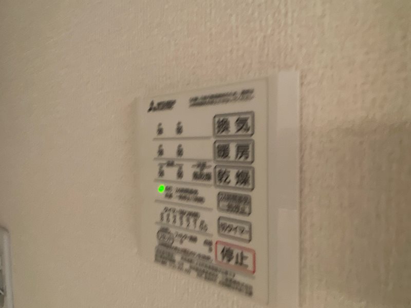 クレシア山総Ⅱ その他設備