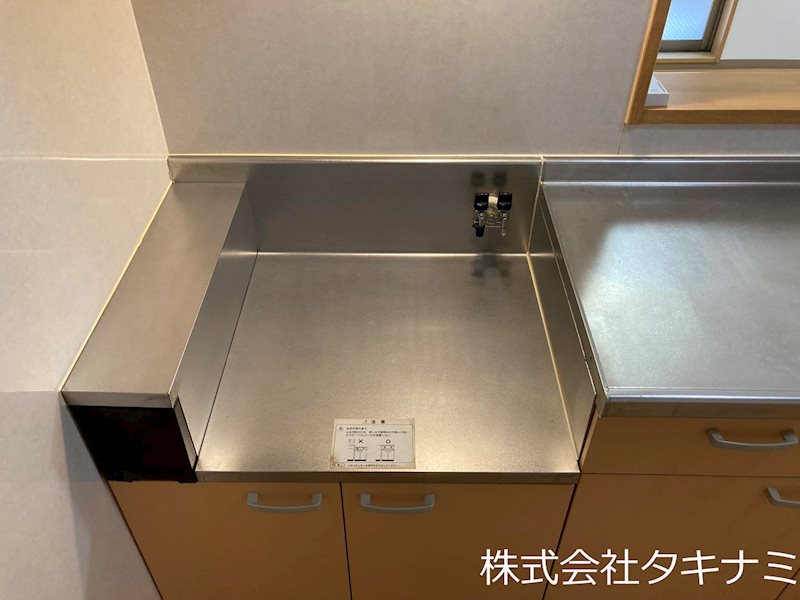 ハートフル　LIFE キッチン