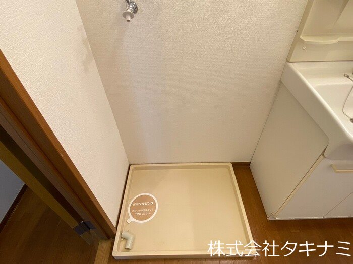 アリオス　B その他