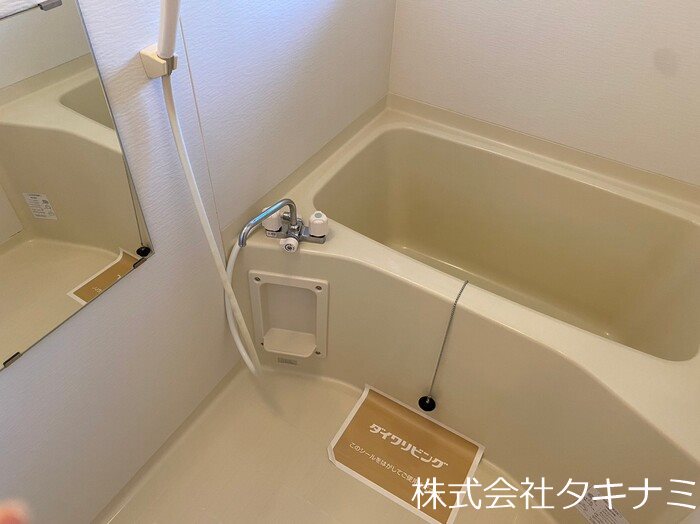 アリオス　B 風呂画像