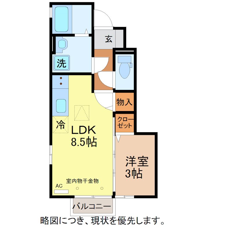 グラディス 間取り