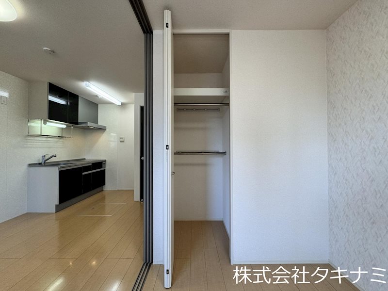 グラディス 収納