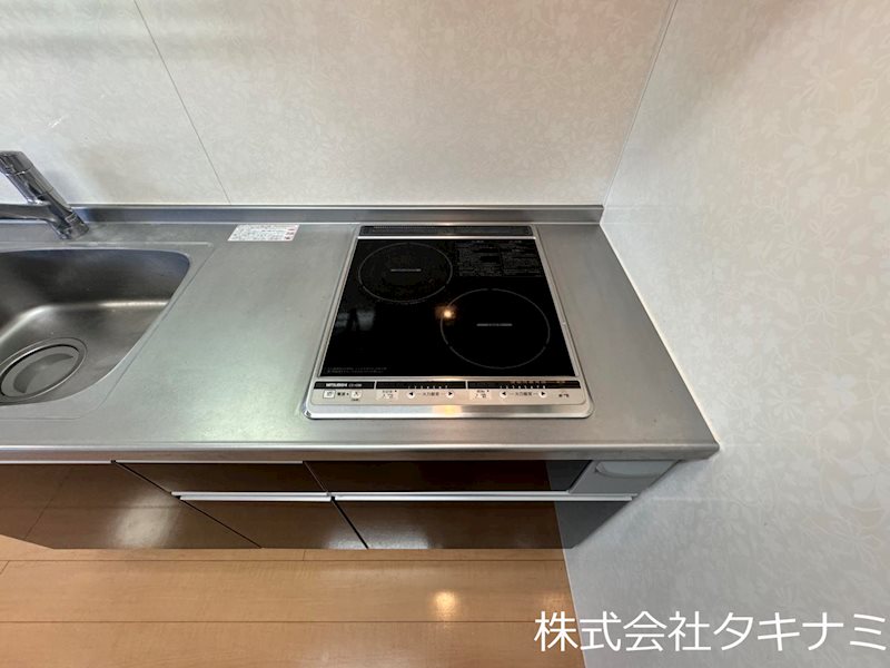 グラディス キッチン