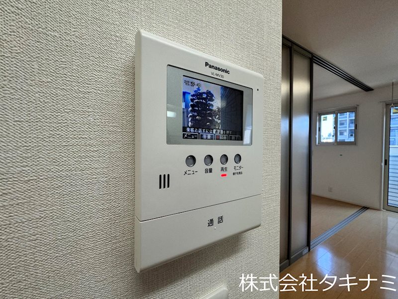 グラディス セキュリティ