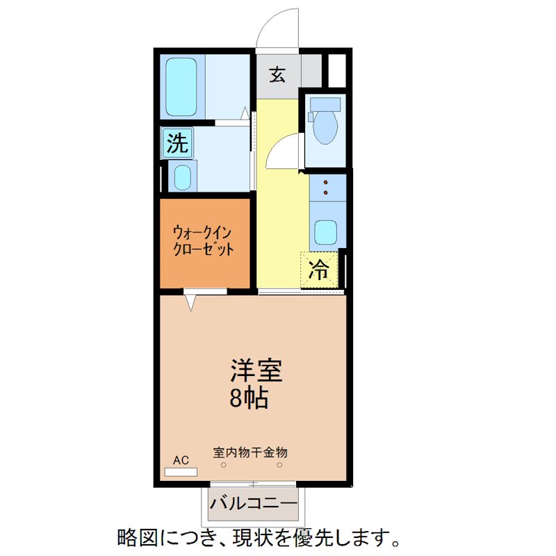 Infinity　G 間取り