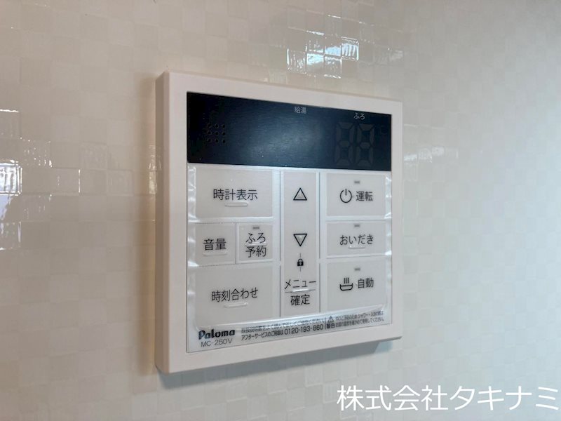 Infinity　G その他