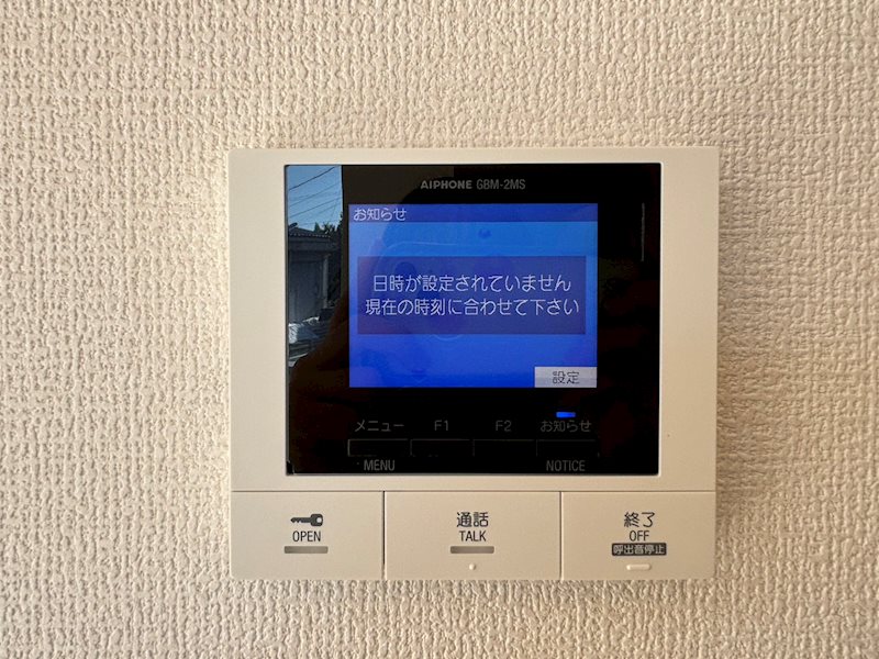 Glory　days大宮 セキュリティ