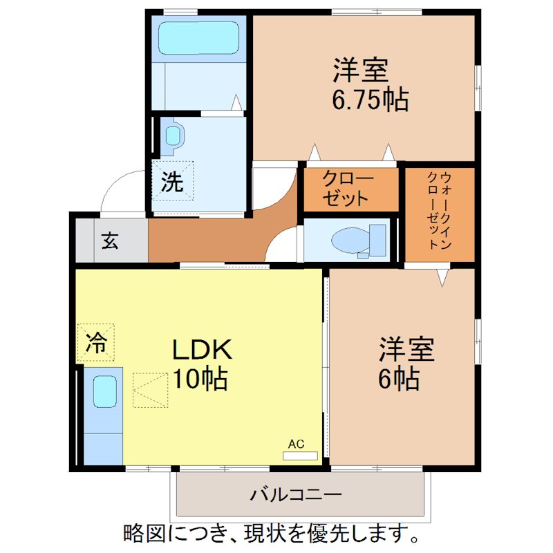 リビングタウン渕　A 間取り