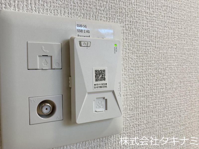 D-ROOM水落町 その他