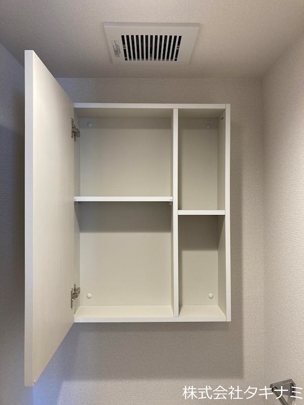 D-ROOM水落町 トイレ