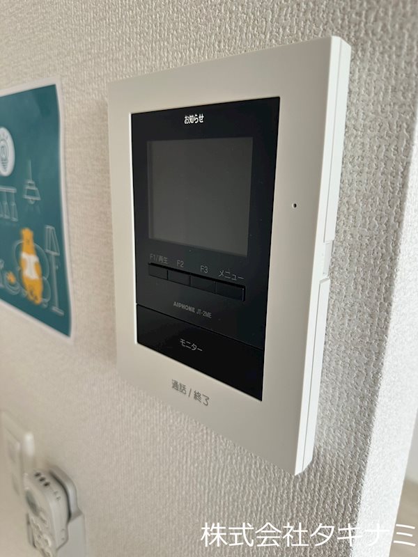 D-ROOM水落町 セキュリティ