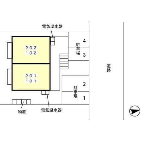 オレンジハウス その他