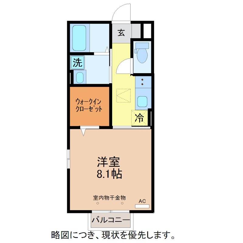 Infinity　G 間取り