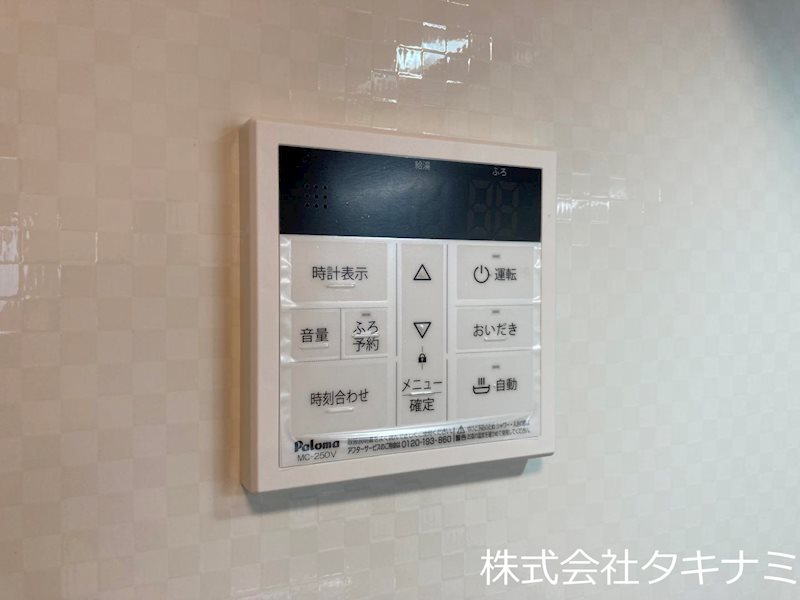 Infinity　G その他
