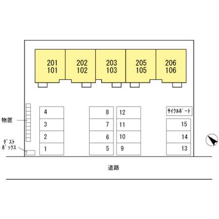 スコヤカパークきのもて その他