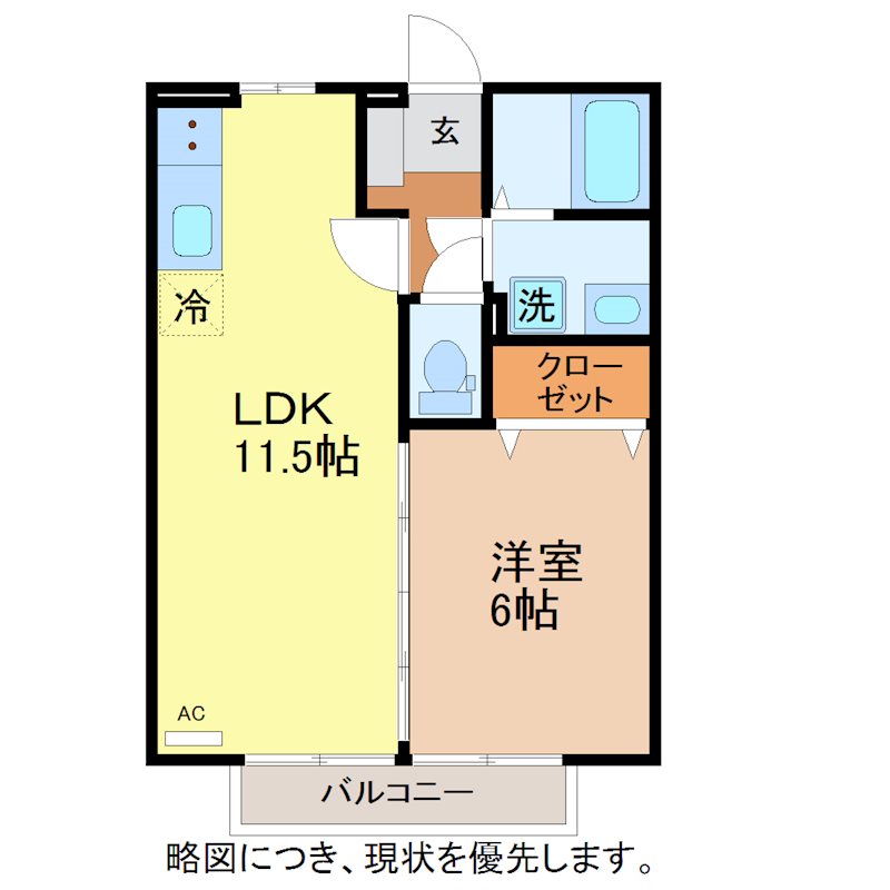 サニーコート杉本　C 間取り