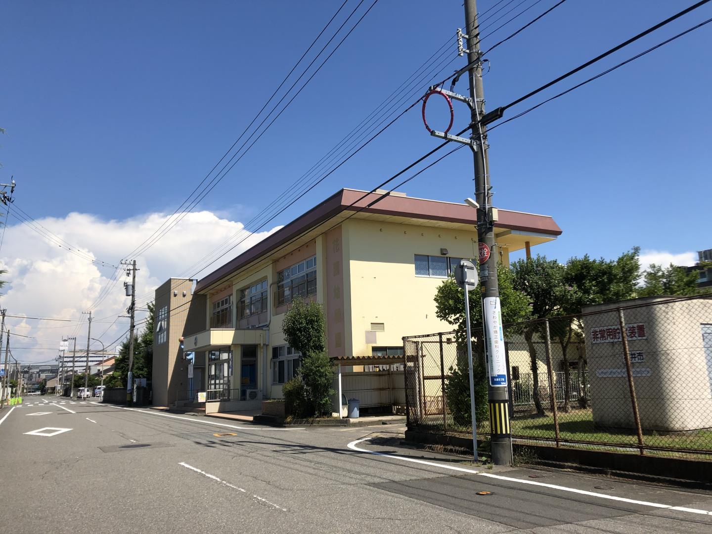 フリージア大宮　J棟 幼稚園