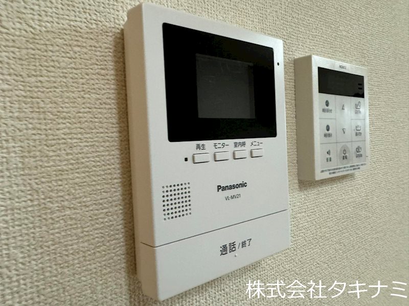 アメージングハート セキュリティ