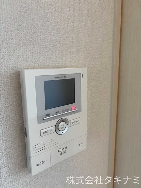 スコヤカパークきのもて セキュリティ