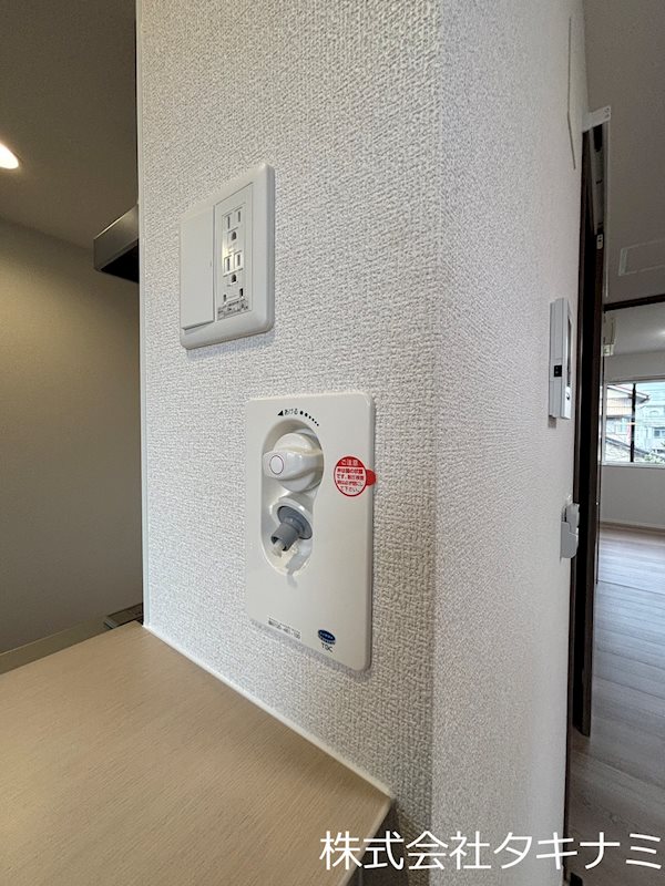 Helios その他