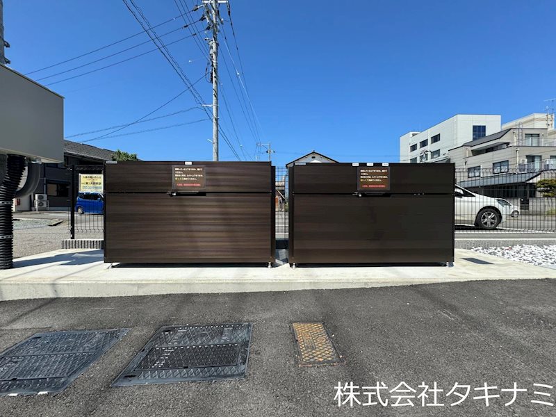 Helios その他