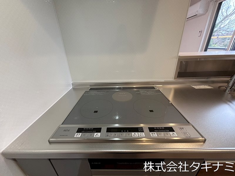 Helios キッチン