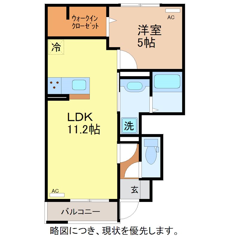 Helios 間取り