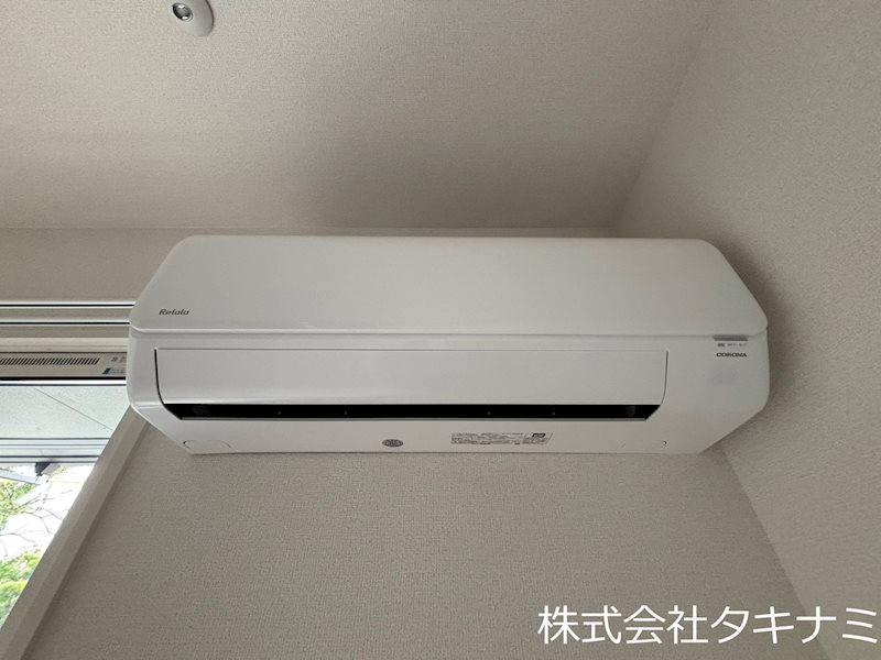 Helios その他設備